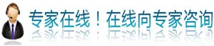 沈阳在哪个医院做包皮手术最好