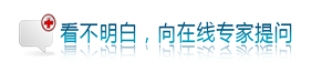 沈阳阳痿哪个医院比较好